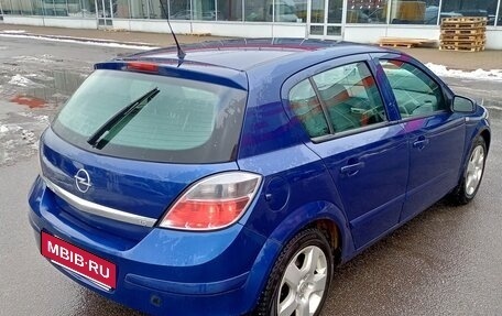 Opel Astra H, 2007 год, 165 000 рублей, 7 фотография