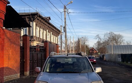 Nissan X-Trail, 2004 год, 420 000 рублей, 8 фотография