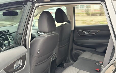 Nissan X-Trail, 2019 год, 2 490 000 рублей, 13 фотография