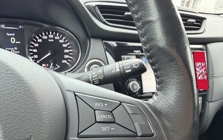 Nissan X-Trail, 2019 год, 2 490 000 рублей, 21 фотография