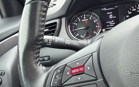 Nissan X-Trail, 2019 год, 2 490 000 рублей, 22 фотография