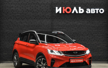 Geely Coolray I, 2022 год, 2 270 000 рублей, 4 фотография