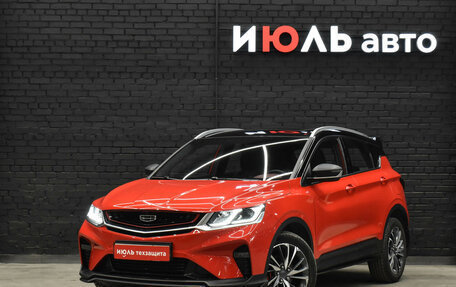 Geely Coolray I, 2022 год, 2 270 000 рублей, 2 фотография