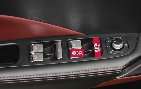 Geely Coolray I, 2022 год, 2 270 000 рублей, 13 фотография