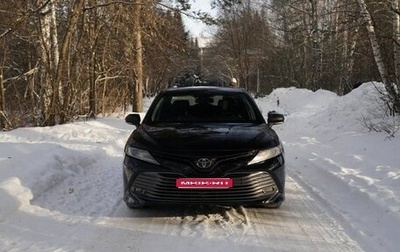 Toyota Camry, 2019 год, 2 450 000 рублей, 1 фотография