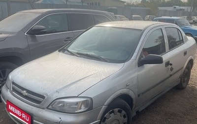 Chevrolet Viva, 2006 год, 175 000 рублей, 1 фотография