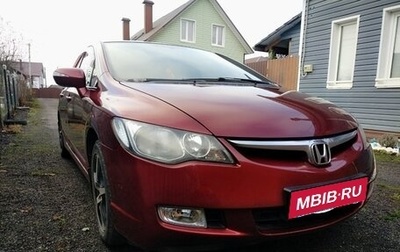 Honda Civic VIII, 2008 год, 770 000 рублей, 1 фотография