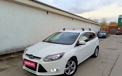 Ford Focus III, 2012 год, 700 000 рублей, 1 фотография