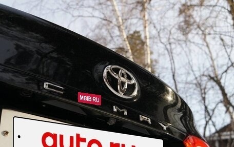 Toyota Camry, 2019 год, 2 450 000 рублей, 9 фотография