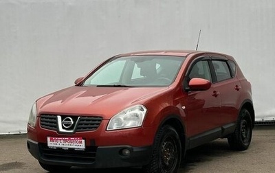 Nissan Qashqai, 2008 год, 750 000 рублей, 1 фотография