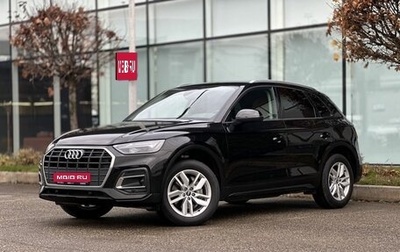 Audi Q5, 2021 год, 4 650 000 рублей, 1 фотография