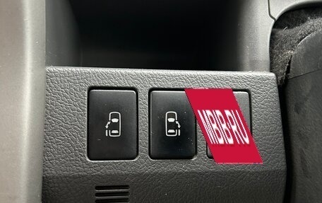 Toyota Voxy II, 2007 год, 1 300 000 рублей, 10 фотография