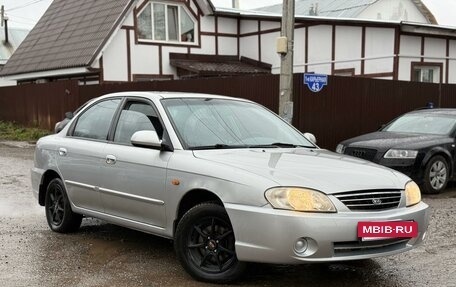 KIA Spectra II (LD), 2007 год, 350 000 рублей, 4 фотография