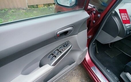 Honda Civic VIII, 2008 год, 770 000 рублей, 7 фотография