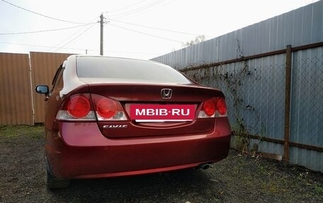 Honda Civic VIII, 2008 год, 770 000 рублей, 5 фотография