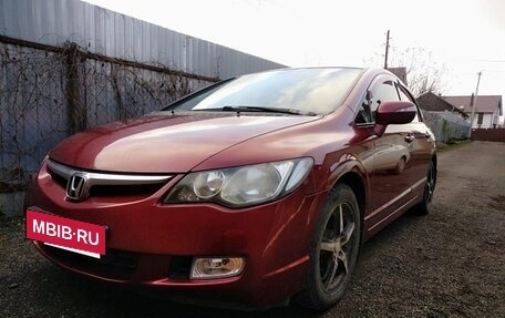 Honda Civic VIII, 2008 год, 770 000 рублей, 2 фотография