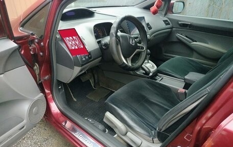 Honda Civic VIII, 2008 год, 770 000 рублей, 14 фотография