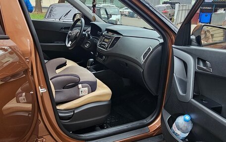 Hyundai Creta I рестайлинг, 2018 год, 2 000 000 рублей, 9 фотография