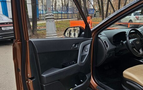 Hyundai Creta I рестайлинг, 2018 год, 2 000 000 рублей, 12 фотография