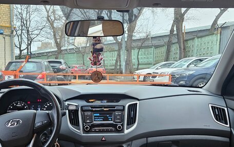 Hyundai Creta I рестайлинг, 2018 год, 2 000 000 рублей, 16 фотография