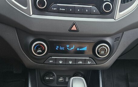 Hyundai Creta I рестайлинг, 2018 год, 2 000 000 рублей, 15 фотография