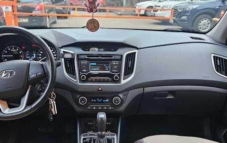 Hyundai Creta I рестайлинг, 2018 год, 2 000 000 рублей, 17 фотография