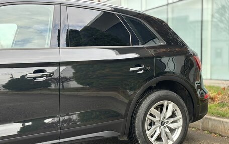 Audi Q5, 2021 год, 4 650 000 рублей, 9 фотография