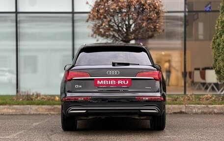Audi Q5, 2021 год, 4 650 000 рублей, 6 фотография
