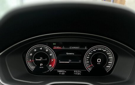 Audi Q5, 2021 год, 4 650 000 рублей, 17 фотография