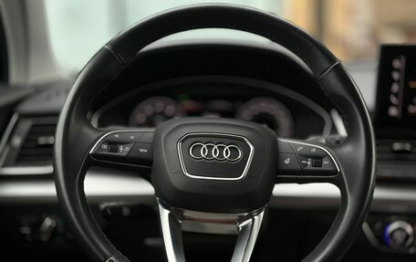 Audi Q5, 2021 год, 4 650 000 рублей, 16 фотография