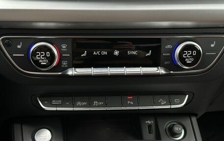 Audi Q5, 2021 год, 4 650 000 рублей, 18 фотография