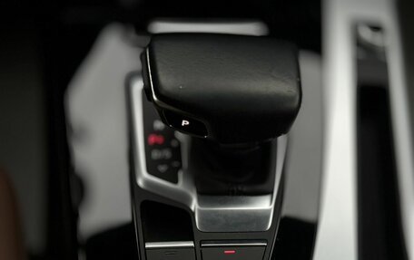 Audi Q5, 2021 год, 4 650 000 рублей, 20 фотография