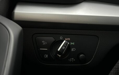 Audi Q5, 2021 год, 4 650 000 рублей, 21 фотография