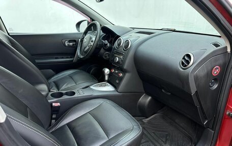 Nissan Qashqai, 2008 год, 750 000 рублей, 13 фотография