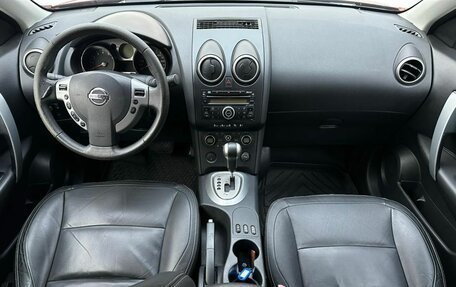 Nissan Qashqai, 2008 год, 750 000 рублей, 11 фотография