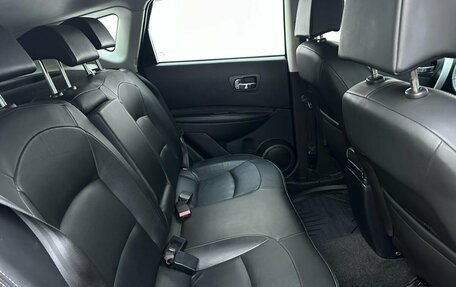 Nissan Qashqai, 2008 год, 750 000 рублей, 14 фотография