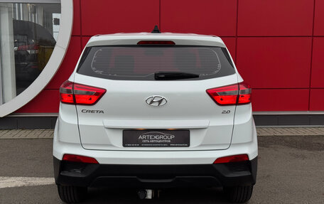 Hyundai Creta I рестайлинг, 2019 год, 1 983 000 рублей, 7 фотография