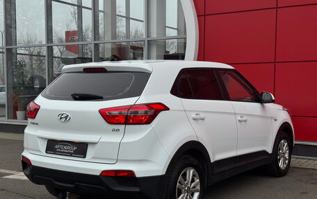 Hyundai Creta I рестайлинг, 2019 год, 1 983 000 рублей, 6 фотография