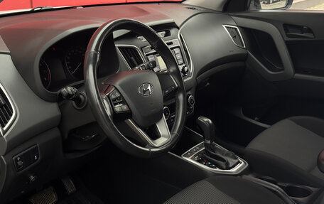 Hyundai Creta I рестайлинг, 2019 год, 1 983 000 рублей, 9 фотография