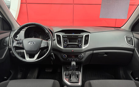 Hyundai Creta I рестайлинг, 2019 год, 1 983 000 рублей, 12 фотография