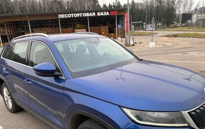 Skoda Kodiaq I, 2019 год, 2 450 000 рублей, 1 фотография