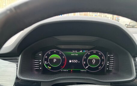 Skoda Kodiaq I, 2019 год, 2 450 000 рублей, 7 фотография