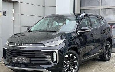 CheryExeed TXL, 2022 год, 1 870 000 рублей, 1 фотография