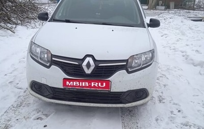 Renault Logan II, 2017 год, 700 000 рублей, 1 фотография