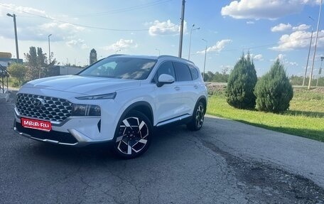 Hyundai Santa Fe IV, 2020 год, 3 480 000 рублей, 1 фотография