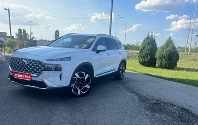 Hyundai Santa Fe IV, 2020 год, 3 480 000 рублей, 1 фотография