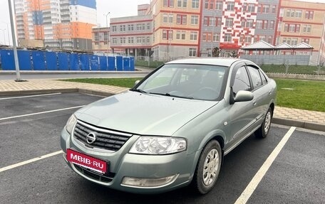 Nissan Almera Classic, 2007 год, 495 000 рублей, 1 фотография