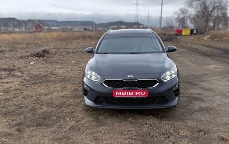 KIA cee'd III, 2021 год, 2 500 000 рублей, 1 фотография