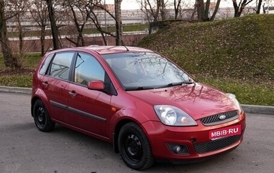Ford Fiesta, 2007 год, 530 000 рублей, 1 фотография