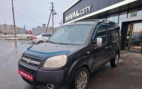 Fiat Doblo I, 2012 год, 589 000 рублей, 1 фотография